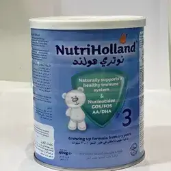NutriHolland 3