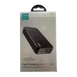 Power Bank 20000Mah