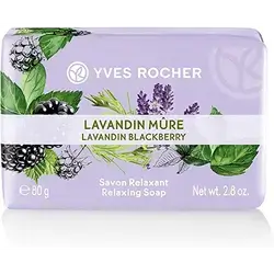 Lavender Soap 80g