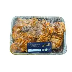 Fresh Marinated Chicken Thighs 1 KG