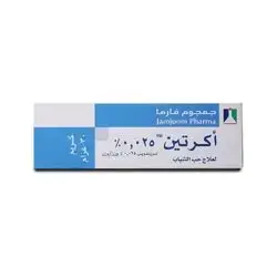Acretin 0.025% Cream 30G Jamjoom