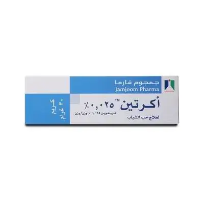 Acretin 0.025% Cream 30G Jamjoom