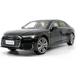 The Iron Car Audi