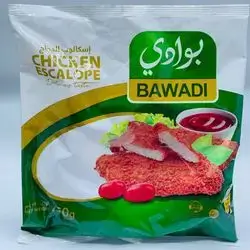 Al-Buwadi Chicken Escalope 750 gm