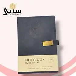 notebook b5 best quality
