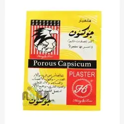 لزقه جوكسون