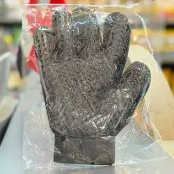 Pet Grooming Glove