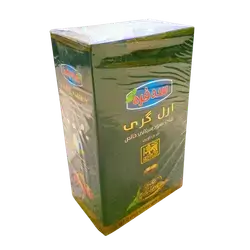 Ceylon Black Table Tea