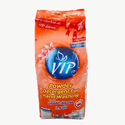 VIP Orange Hand Washing Powder 8 kg