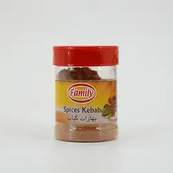 Family Kebab Spices 65G