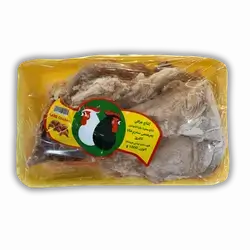 Chicken Back 1 Kg