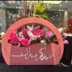 Basket Flower