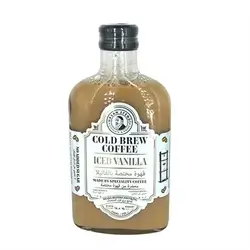Cold Brew Ice Coffee