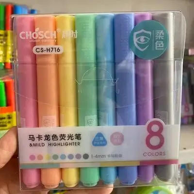 HIGH LIGHTER 8 COLORS
