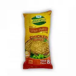 Jekor Chicken Burger