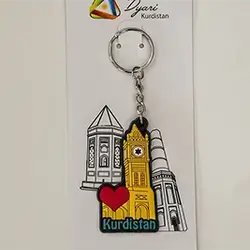 بیگبینەی هەولێر بە دڵ