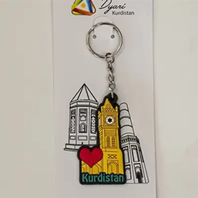 Bigbin Erbil with Heart