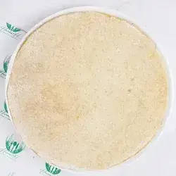 Small Mosul Kibbeh (1 piece)