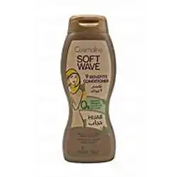 Cosmliine Soft Wave Cond Hijab400ml