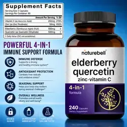 NatureBell, Elderberry, Vitamin C, Zinc Picolinate, Quercetin, 4-in-1 Advanced Formula, Sambucus Black Elderberry, Immunity, Seasonal Allergy, Histamine, Skin, Healthy Aging, Men & Women, 240 Caps Elderberry
