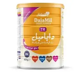 Daiamil TR 1 Small 0-12 Months