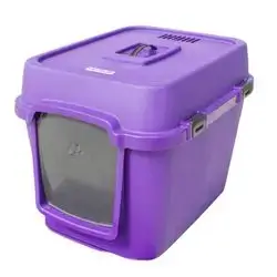 Super Large Covered Litterbox 60cm