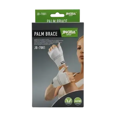 Palm Brace JB-7001 _ JINGBA