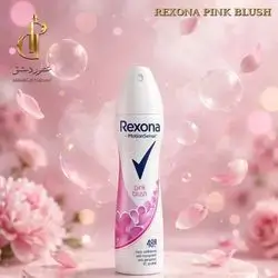 REXONA -PINK BLUSH