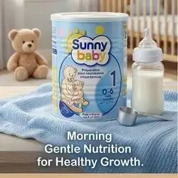 Sunny Baby 1 Infant Formula (400g)
