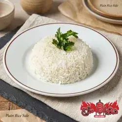 Plain Rice