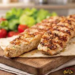 Chicken Kebab - 1 Skewers