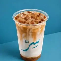 Date Latte