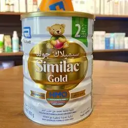 similac gold 2 800gm
