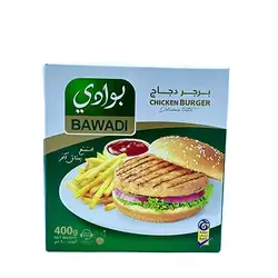 Al-Bawadi Burger 400 g