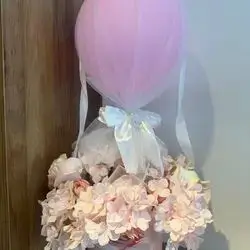 Baby Shower