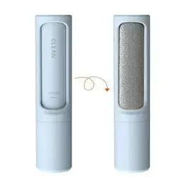 Hair Remover