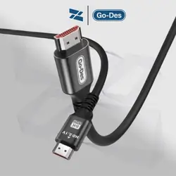 Go - Des HDTV 2.1 Digital Connecting