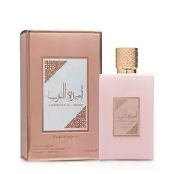 Ameerat Al Arab