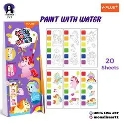 Paint Book With Water-Y.PLUS
