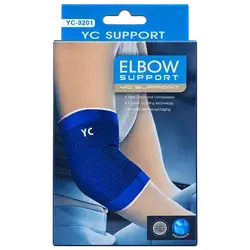 Elbow Support YC-9201 _ YC SUPPORT