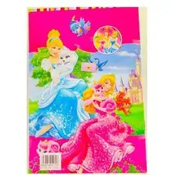 Coloring Book