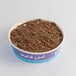 Nutella Koshari