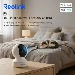 E1 Reolink