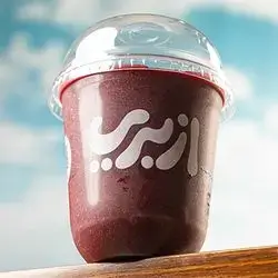 Mixed Berry Slush