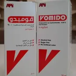 VOMIDO 50 ml syrup API