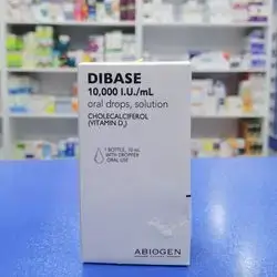 DIBASE