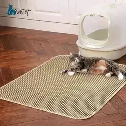 Litterbox Matt Beige  65X40cm
