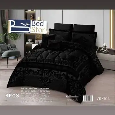 Comforter Set 8 Pcs, 2 Person