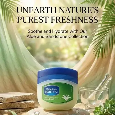 Vaseline BLUESEAL Light Hydrating Jelly Aloe Fresh (50ml)