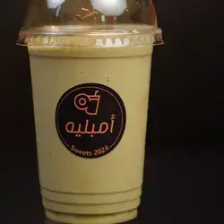Pistachio Frappe